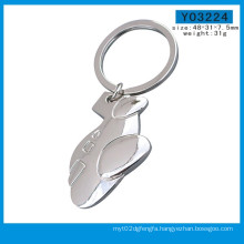 Customized Hot Sale Metal Key Ring with High Quality